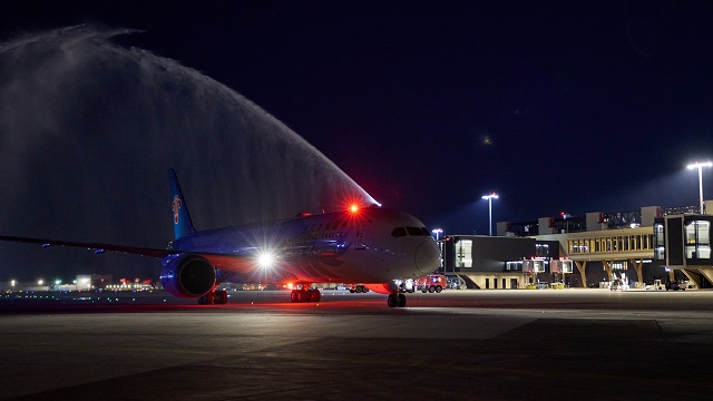 Terminal 3 Frankfurt Erstankunft.jpg